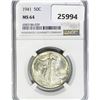 Image 1 : 1941 Walking Liberty Half Dollar NGC MS64