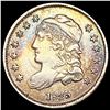 Image 1 : 1835 Capped Bust Half Dime ABOUT UNCIRCULATED