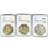 Image 1 : 1974 Set (3) Eisenhower Silver Dollars NGC MS65