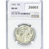 Image 1 : 1942 Walking Liberty Half Dollar NGC MS64