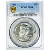 Image 1 : 1950 Franklin Half Dollar PCGS PR64