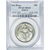 1935-S San Diego Half Dollar PCGS MS65