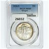 Image 1 : 1926-S Oregon Trail Half Dollar PCGS MS65