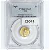 Image 1 : 1999 $5 1/10oz American Gold Eagle PCGS MS69