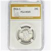 Image 1 : 1926-S Standing Liberty Quarter PGA MS65