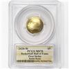 Image 2 : 2020-W $5 Gold Kunz Signed PCGS MS70 DCAM