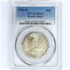 Image 1 : 1936-D Rhode Island Half Dollar PCGS MS65