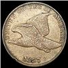 Image 1 : 1857 Flying Eagle Cent CLOSELY UNCIRCULATED