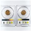 Image 2 : 1952 Set (2) Wheat Cent PCGS PR