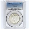 Image 1 : 1938-S Arkansas Half Dollar PCGS MS65