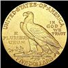 Image 2 : 1908 $5 Gold Half Eagle ABOUT UNCIRCULATED