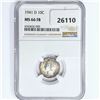 Image 1 : 1941-D Mercury Silver Dime NGC MS66 FB