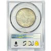 Image 2 : 1937 Arkansas Half Dollar PCGS MS64