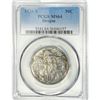 Image 1 : 1926-S Oregon Trail Half Dollar PCGS MS64