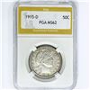 Image 1 : 1915-D Barber Half Dollar PGA MS62