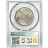 Image 2 : 1936 York Half Dollar PCGS MS66