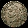 Image 1 : 1870 Indian Head Cent UNCIRCULATED