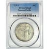 Image 1 : 1915-S Panama-Pacific Half Dollar PCGS MS63