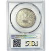 Image 2 : 1915-S Panama-Pacific Half Dollar PCGS MS63