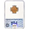 Image 2 : 1936 Wheat Cent PGA PR65 RB