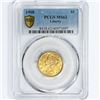 Image 1 : 1908 $5 Gold Half Eagle PCGS MS62