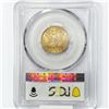 Image 2 : 1908 $5 Gold Half Eagle PCGS MS62