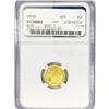 Image 2 : 2023 British Queen 1-10oz Gold Coin NGC MS70