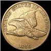Image 1 : 1858 Flying Eagle Cent ABOUT UNCIRCULATED