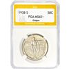 Image 1 : 1938-S Oregon Trail Half Dollar PGA MS65+