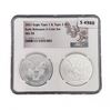 Image 1 : 2021 Silver Eagle T1 & 2 Set (2 Coins) NGC MS70