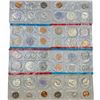 Image 1 : 1955-1969 US Mint & Proof Sets (41 Coins)
