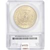 Image 2 : 1887-S Morgan Silver Dollar SEGS AU58