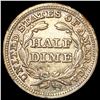 Image 2 : 1848 Seated Liberty Half Dime UNCIRCULATED