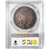 Image 2 : 1881-S Morgan Silver Dollar PCGS MS64