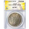 Image 1 : 1926 Silver Peace Dollar ANACS AU50 VAM-2 DD REV