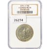 Image 1 : 1936-S Columbia Half Dollar NGC MS66