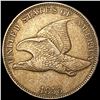 Image 1 : 1858 LL Flying Eagle Cent CLOSELY UNCIRCULATED