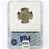 Image 2 : 1906 Liberty Victory Nickel PGA MS62