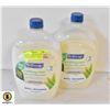 Image 1 : SOFT SOAP ALOE VERA REFILL BOTTLES- LOT OF 2