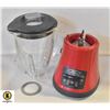 OSTER 700 WATT 8 SPEED BLENDER