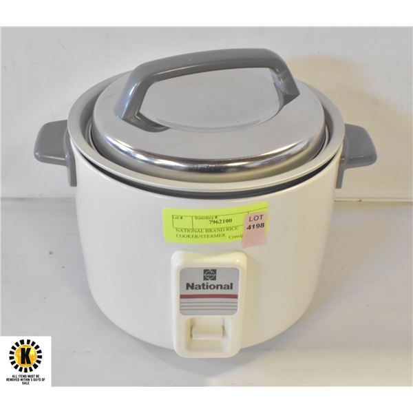NATIONAL BRAND RICE COOKER/STEAMER