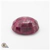 Image 1 : #16-GENUINE RED RUBY GEMSTONE 147.00CT