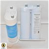 FLAT OF 4 FRIGIDAIRE REFRIGERATOR WATER FILTER