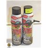 Image 1 : LLOYDS LOW ODOR BRAKE CLEAN (2 PACK)