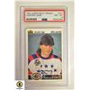 Image 1 : JAROMIR JAGR UD FRENCH VERSION PSA 8 (1991)