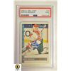 Image 1 : MARTIN BRODEUR OPC PSA 9 (1992)