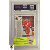 Image 2 : JAROMIR JAGR UD FRENCH VERSION PSA 8 (1991)