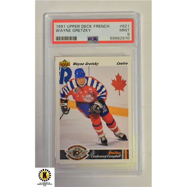 WAYNE GRETZKY UD FRENCH VERSION