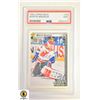 Image 1 : MARTIN BRODEUR PSA 9 (1992)