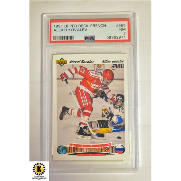 ALEXEI KOVALEV FRENCH VERSION PSA 7 (1991)